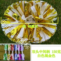 Ярко -золотой смешанный жемчужный свет белый