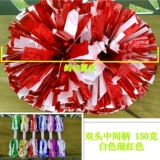 150 граммов большого двойного яркого света смешанного жемчужного света la la la la la la Lays Ball Flower Ball Sporting Supplies