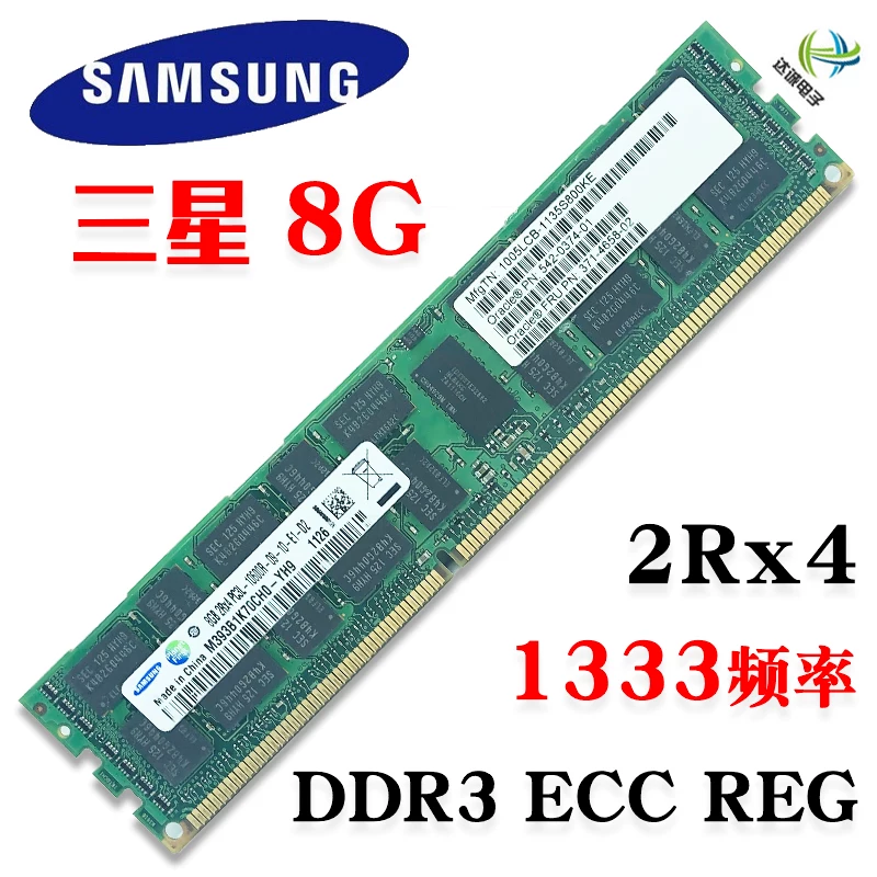 Память сервера Samsung DDR3 1333 ECC REG 4G 8GB 16G 1333 1600 1866