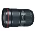 Cho thuê ống kính DSLR Canon 16-35mm F2.8 II Cho thuê máy ảnh thế hệ thứ hai ống kính leica Máy ảnh SLR