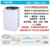 Máy giặt đặc biệt tự động 6,5kg công suất nhỏ bánh xe sóng nhà cho thuê ký túc xá căn hộ chung cư đơn - May giặt