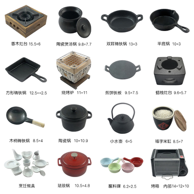Bộ bếp mini nấu ăn thực sự luộc đồ ăn Nhật nấu nhanh tay nấu đồ ...