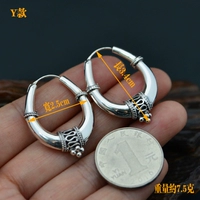 Y-стиль 2,5*3,4 см
