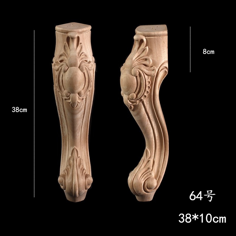 64, 38Cm Highsolid wood table leg European style leg furniture Carved feet Tea table feet Side column Column foot Bedside cabinet Side side Plinth