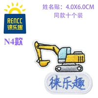 Мультфильм вариант 11