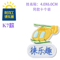 Мультфильм вариант 15