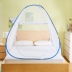 Ba cửa 1,5m giường miễn phí cài đặt yurt muỗi net 1.8m giường đôi hộ gia đình mã hóa dày 1.2 mét sinh viên Lưới chống muỗi