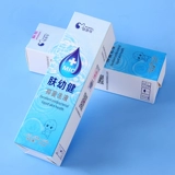 倍恩母 Антибактериальный лосьон для младенца для интимного использования от экземы, против зуда