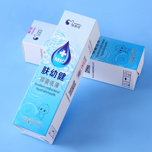 倍恩母 Антибактериальный лосьон для младенца для интимного использования от экземы, против зуда