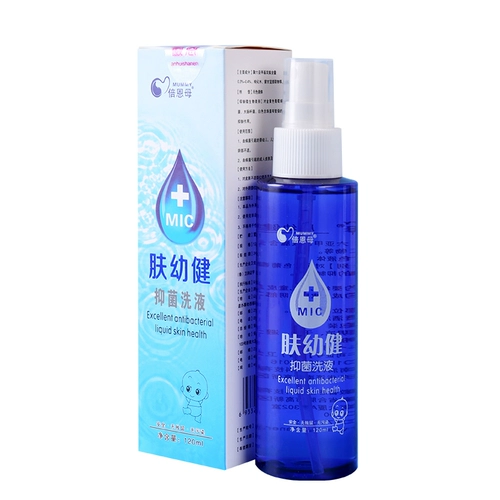 倍恩母 Антибактериальный лосьон для младенца для интимного использования от экземы, против зуда