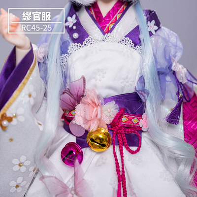 taobao agent Ringdoll's Human shape 4 points Miao Guan clothes RC45-25 BJD doll SD four-point female baby clothes