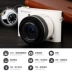 Polaroid Polaroid thông minh micro đơn điện chống ngược máy ảnh kỹ thuật số iM1836 kit Android WiFi đích thực máy chụp hình sony SLR cấp độ nhập cảnh