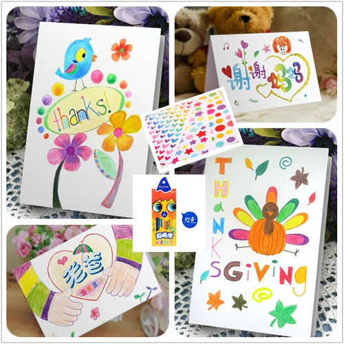 Открытка, раскраска для друга для школьников, карточки, «сделай сам», подарок на день рождения