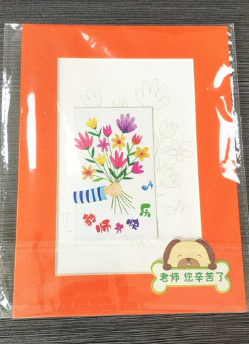 Открытка, трехмерные карточки, набор материалов, «сделай сам», подарок на день рождения