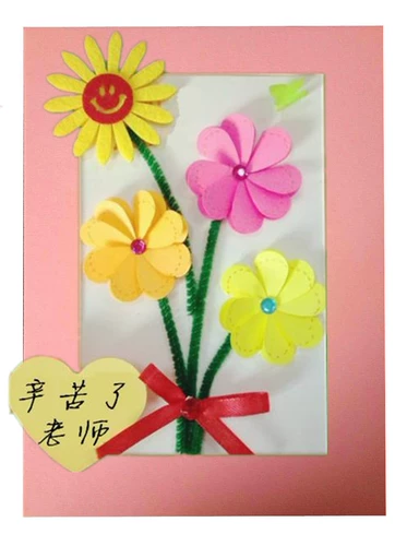 Открытка, трехмерные карточки, набор материалов, «сделай сам», подарок на день рождения