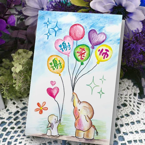 Открытка, раскраска, карточки, «сделай сам», подарок на день рождения