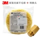 3M импорт 05705+ заголовок конверсии