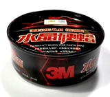 Подлинный 3 -метровый автомобильный воск 3M39526 Crystal Hard Wax New Car Wax New Car Wax