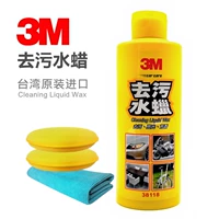 3M 铡 Заимствование 铚 姹 姹 ＄ 槠鑹 槠鑹 铡 铡 铡 姘 姘 湣瀹 眳 櫒闂 櫒闂 櫒闂 櫒闂 娌 戦 粍 鍙 戦 粍 戦 铡 铡 铡 堥 堥 堥 櫎 櫎 櫎 戦 铡 铡 堥 堥 堥 櫎 櫎 櫎 櫎 粍 铡 堥 堥 櫎 櫎櫎 櫎 櫎 櫎 櫎 櫎 櫎 櫎 櫎 櫎 櫎 櫎 櫎 櫎 櫎 櫎 櫎 櫎 櫎 櫎 堥 堥 堥 櫎 櫎 堥 櫎 櫎 堥 堥 堥 堥 堥 堥 堥 堥 堥 堥 堥 堥 堥 堥 堥 堥 堥 堥 堥 堥 堥堥 堥