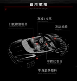 Winhome Car Многофункциональный интерьер очистка потолочные бархатные кожаные сиденье