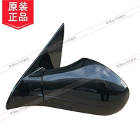 Оригинальное большое зеркало Hui hei black справа