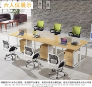 Kết hợp tối giản hiện đại nội thất văn phòng bàn máy tính màn hình vị trí làm việc 2 6 4 nhân viên văn phòng bốn người - Nội thất văn phòng