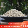 Товары от s鑫旺