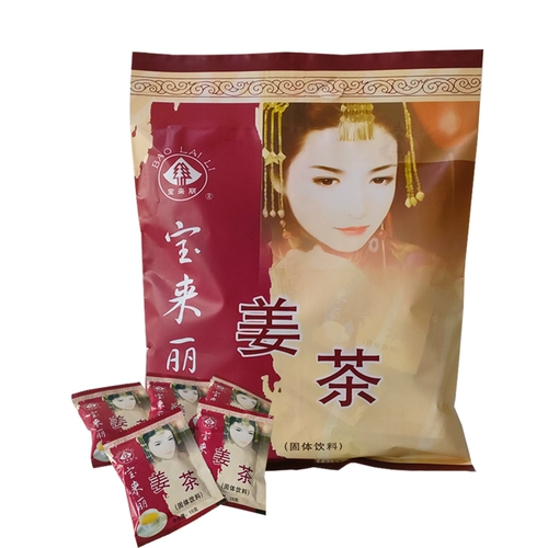 Pokéli Ginger Ginger Ginger Ginger Ginger Ginger Ginger Ginger Ginger 375G 缙 宝 宝 宝 冲 冲 冲 宝 宝 Прямые продажи