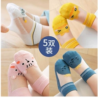 Детские тонкие летние дышащие милые носки для мальчиков для девочек для отдыха