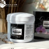 Гелевая маска, гигиенический пылесос от черных точек, 225G, 500G, сужает поры, глубокое очищение