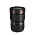 Thuê SLR Lens Canon 16-35 F2.8 II II huy động miễn phí thuê cho thuê Bắc Kinh, Quảng Châu - Máy ảnh SLR len chân dung canon Máy ảnh SLR