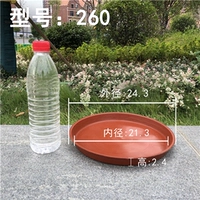 Темно-фиолетовый