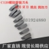 Chu Châu cacbua đường chỉ hàn 60 độ cắt đầu chọn khóa dây điểm dao răng dao YT15YT5YW2YG8 C120 dao cnc gỗ máy mài dao cnc Dao CNC