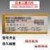 Lưỡi dao Mitsubishi CNC của Nhật Bản 35 độ dao xe dao kim cương VNMG160404 160408-MA VP15TF dao khắc gỗ cnc dao khắc chữ cnc Dao CNC