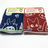 Nhật bản Hayao Miyazaki Totoro TOTORO Black Cat JIJI Khăn Bông Trẻ Em của Stretch Bib Khăn khăn choàng cổ đi phượt