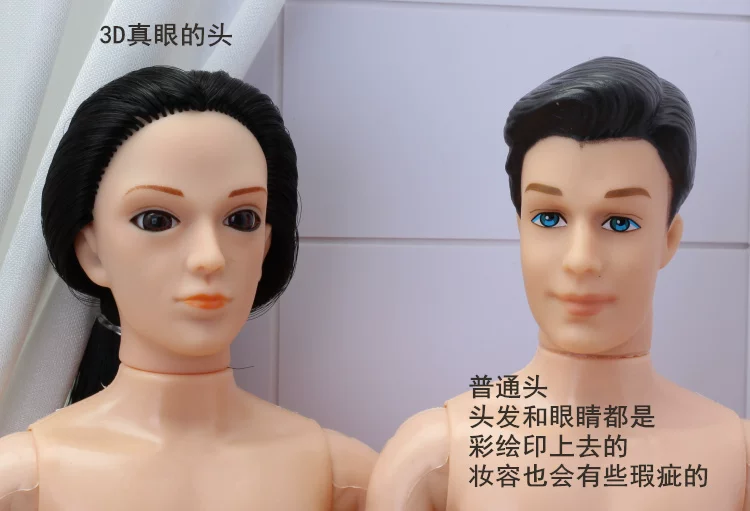 Doll, set, realistic sophisticated toy