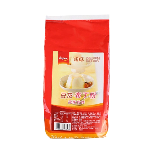 Super Douhua Pudding Powder Milk More Shore Special Commercial Dessert Praking Raw The Melly Powder 700G