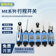 công tắc hành trình tend Công tắc giới hạn hành trình TZ ME-8108 8107 8104 8111 8112 8169 8166 9101 sơ đồ mạch điện công tắc hành trình cấu tạo công tắc hành trình
