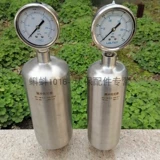 Объем из нержавеющей стали воздуха для высокого качественного измерения насоса