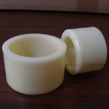 [Заводские прямые продажи] Инженерная пластиковая академическая академическая академия аксессуары ABS Дополнение моторного воспроизведения DN15/20/25/32 горячая продажа