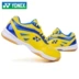 Hàn Quốc nhập khẩu YONEX Yonex giảm xóc nhẹ chống trượt YY nam và nữ giảm xóc giày cầu lông chính hãng giày thể dục Giày cầu lông