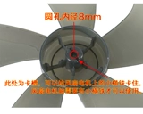 Универсальный вентилятор, 14 дюймов, 350мм
