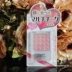 Nhật Bản DAISO Daiso tự nhiên đơn sắc Blush 6,7g Phấn viền màu cam nhạt với cọ lông mày