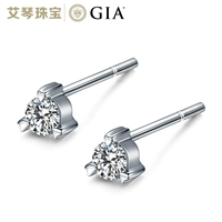 Ювелирное украшение, платиновые классические серьги, платиновый алмаз, белое золото 18 карат, с сертификатом GIA