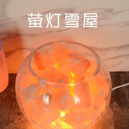 Стеклянная креативная настольная лампа для спальни, дистанционное управление