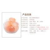 Стеклянная креативная настольная лампа для спальни, дистанционное управление