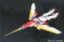 Spot Bandai MG 1 100 cánh bay lên đến W năm cánh nhỏ mạnh lên mô hình lắp ráp - Gundam / Mech Model / Robot / Transformers Gundam / Mech Model / Robot / Transformers