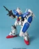 Bandai PG 1 60 GP01 GP01Fb cho đến mô hình lắp ráp động cơ đẩy đa hướng Magnolia - Gundam / Mech Model / Robot / Transformers Gundam / Mech Model / Robot / Transformers