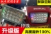 New 19 hạt quảng trường 125cg của nam giới xe máy LED bóng đèn lớn đèn pha điểm nổi bật đèn xe đèn phụ kiện sửa đổi