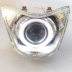RSZ WISP thế hệ xe máy đèn pha lắp ráp sửa đổi Q5 ống kính xenon đèn fisheye chụp đèn thiên thần mắt ma quỷ